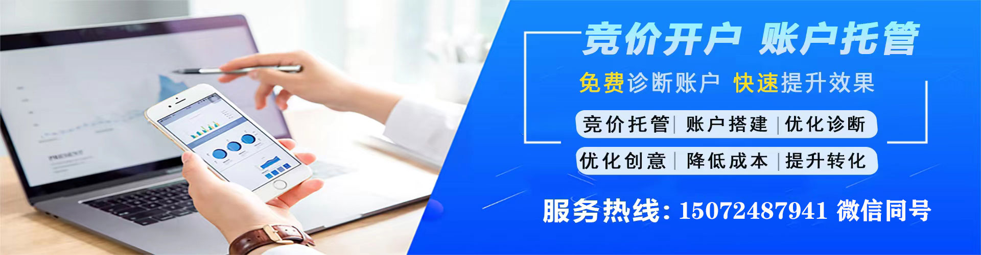 纳雍微博信息流